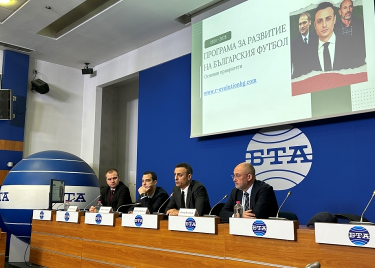 Димитър Бербатов представи кандидатурата си за шеф на БФС 1 Димитър Бербатов представи кандидатурата си за шеф на БФС