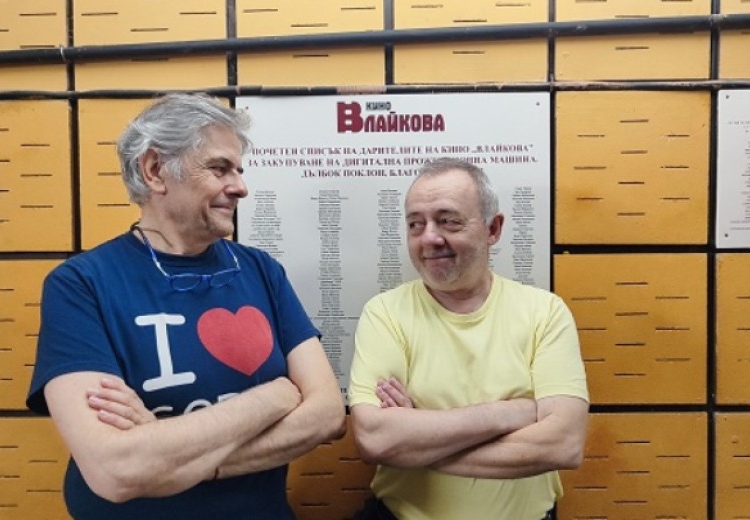 Олег Ковачев и Момчил Карамитев: Киното – съдба и най-добър приятел (II част)