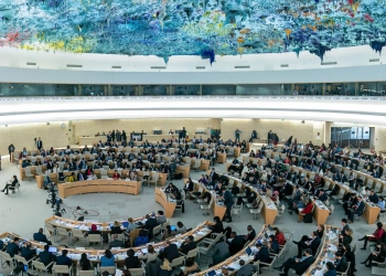 Организация на обединените нации  - Службата на Върховния комисар по правата на човека (снимка: www.ohchr.org)