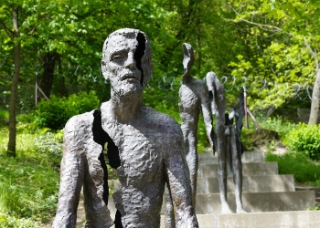 Мемориалът на жертвите на комунизма в Прага, Чехия