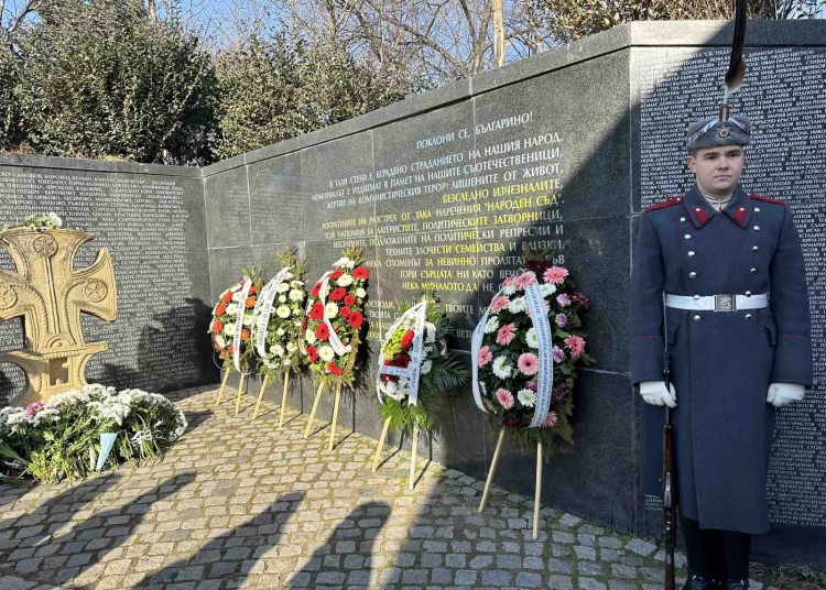 България почита жертвите на комунистическия режим 1 България почита жертвите на комунистическия режим
