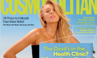 Списание Cosmopolitan с обширна статия за сатанински и ритуални аборти 1 Списание Cosmopolitan с обширна статия за сатанински и ритуални аборти