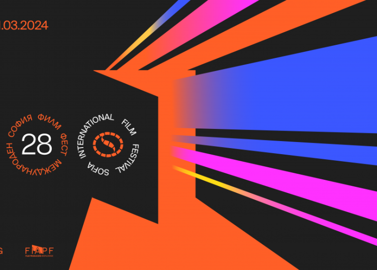 Филмът „Клопка“ открива днес официално „София Филм Фест“ 2024