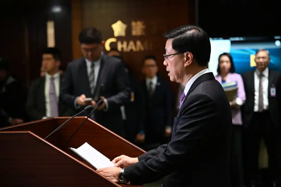 В Хонконг влиза в сила новия закон за националната сигурност – чл. 23