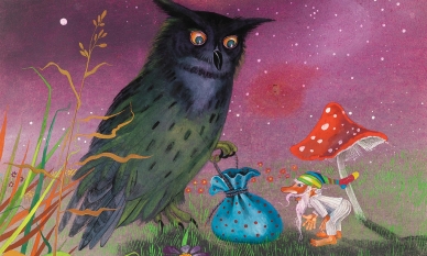 „50 години в рисувания свят на Маглена Константинова“