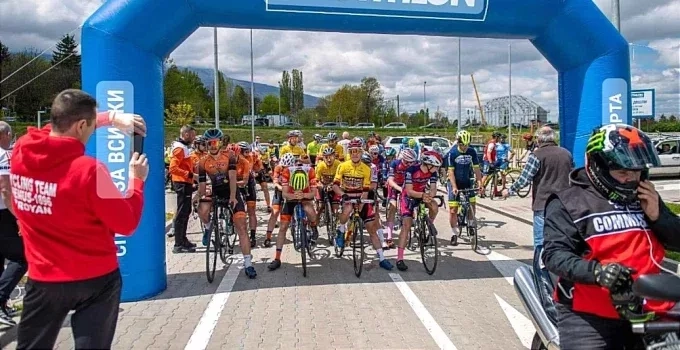 Стартира 53-тата колоездачна обиколка на Витоша