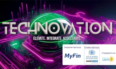Technovation 2024 в София представя тенденциите в развитието на технологичния сектор