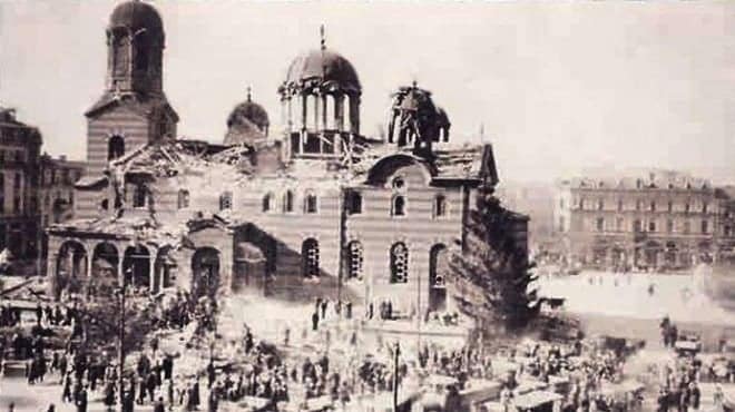 Църквата "Света Неделя" след атентата на 16 април 1925 г.