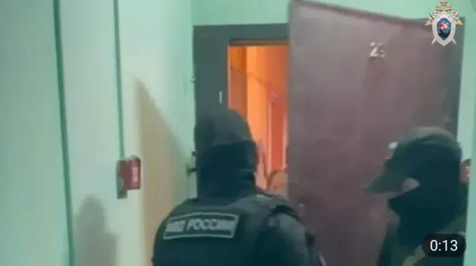 moscow police raid falun gong