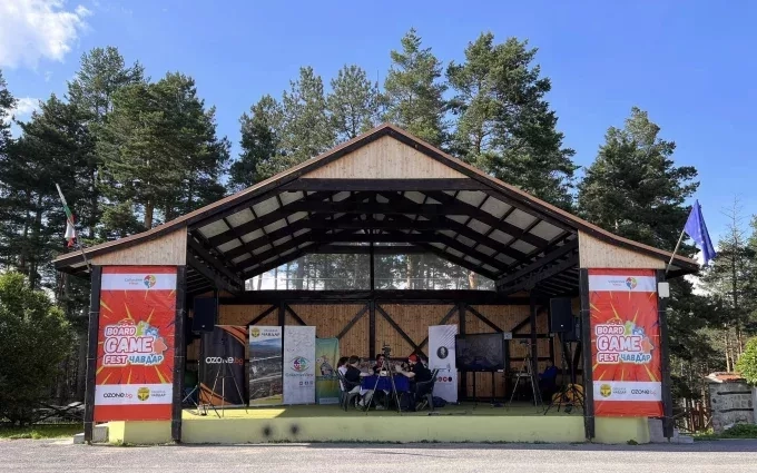 Фестивалът за настолни игри Воаrd Gаmе Fеѕt 2024 в село Чавдар наближава 1 Фестивалът за настолни игри Воаrd Gаmе Fеѕt 2024 в село Чавдар наближава
