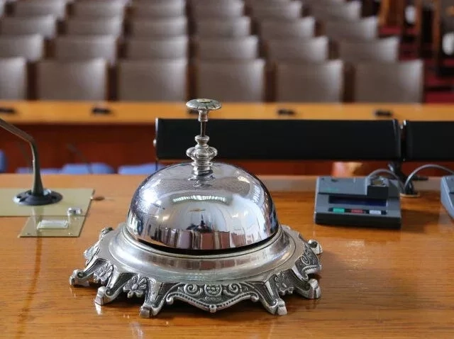 Парламент - невъзможен? 1 Парламент – невъзможен?