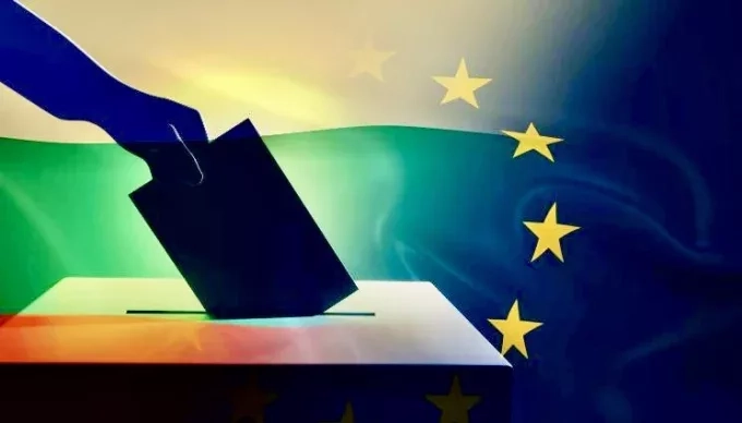 Снимка: Телеграф