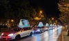 Нощното автошествие „Край на ККП“ преминава по централните улици на Варна на 21 юни 2024 (снимка: Таня Калфова)