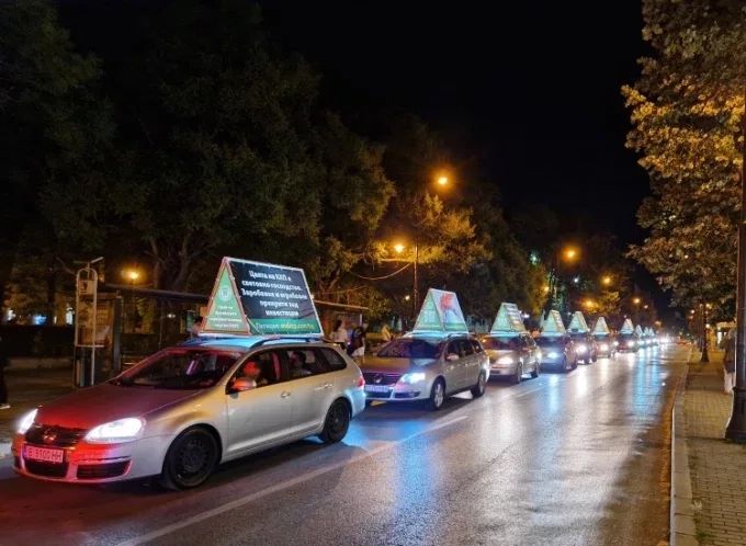 Нощното автомобилно шествие „Край на ККП“ привлече общественото внимание във Варна