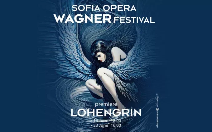 wagner festival sofia 2024 2