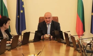 Служебното правителство ръководено от Димитър Главчев. (Снимка: gov.bg)