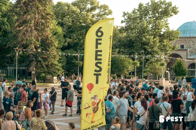 6fest plovdiv