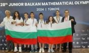 Националният ни отбор в Балканската олимпиада по математика 2024 (снимка: Министерство на образованието и науката)