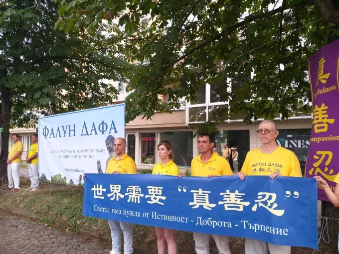 falun dafa is good