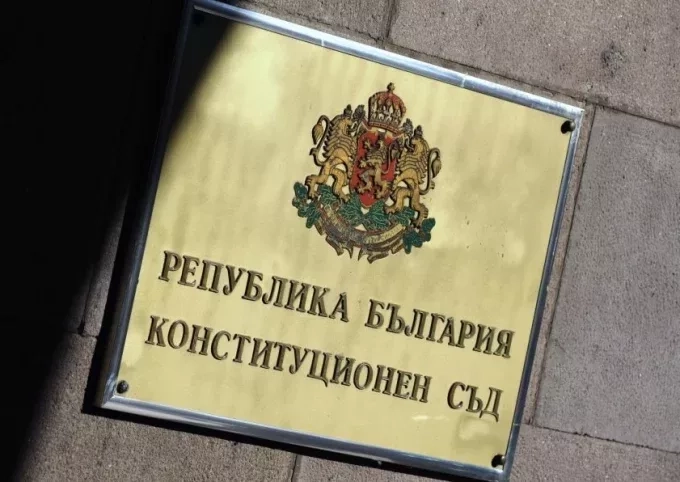 Съдът отмени съдебната реформа, президентът с по-малко правомощия 1 Съдът отмени съдебната реформа, президентът с по-малко правомощия