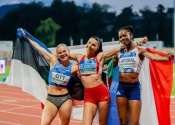 Радина Величкова триумфира на Европейското първенство по лека атлетика за юноши и девойки до 18 години, Словакия, 2024 г.
