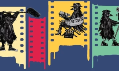 Очаквайте през юли лятно фестивално кино