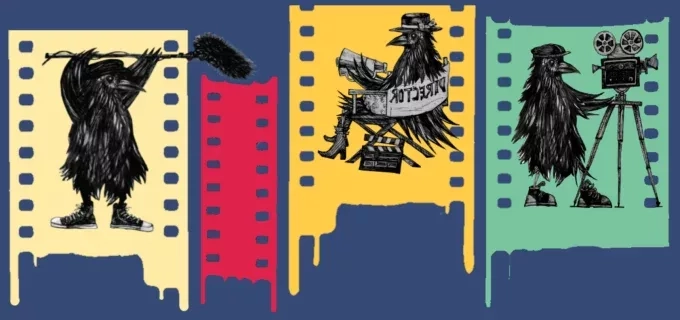 Очаквайте през юли лятно фестивално кино