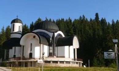 Вече четвърт век честваме деня на храмовия празник „Успение на Пресвета Богородица“ 1 Вече четвърт век честваме деня на храмовия празник „Успение на Пресвета Богородица“