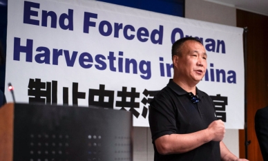 Китайският режим неволно призна, че е замесен в насилствено отнемане на органи 1 ККП се уличава сама, като атакува оцелял от принудително отнемане на органи: Наблюдатели на човешките права