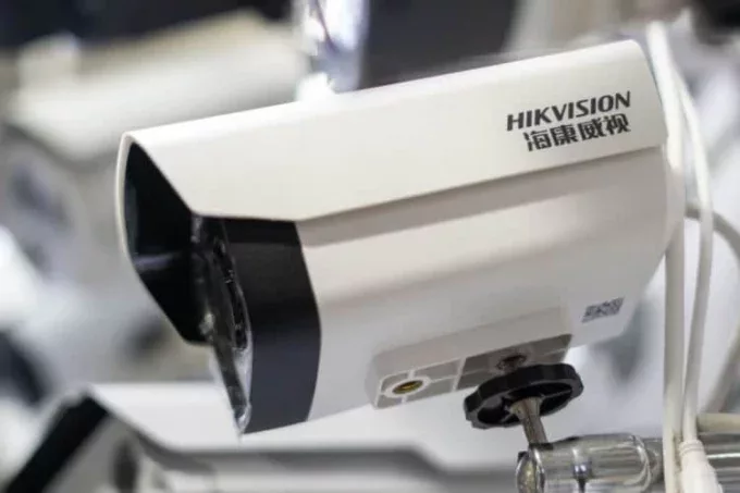 Снимка на камери Hikvision в МОЛ в Пекин, 24 май 2019 г. (Fred Dufour/AFP via Getty Images)