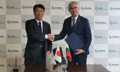 Възстановяването на ПАВЕЦ „Чаира“ е във фокуса на сътрудничеството между България и Япония 1 Възстановяването на ПАВЕЦ „Чаира“ е във фокуса на сътрудничеството между България и Япония