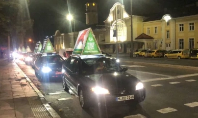 Автомобилното шествие „Край на ККП“ е отново в България 1 Автомобилното шествие „Край на ККП“ е отново в България