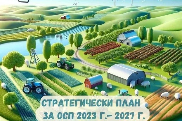 Обученията за подпомагане на земеделските стопани продължават в Монтана и София
