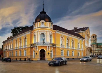 Българска академия на науките (снимка: bas.bg)