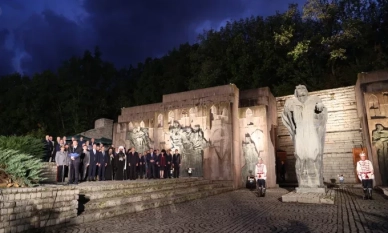 България отбеляза тържествено 1010 години от управлението на цар Самуил (обновена)