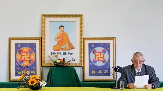 falun dafa practitioner