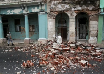 Отломки от сграда след урагана „Рафаел“, Хавана, Куба, 7 ноември 2024 г. Ариел Лей/AP Photo