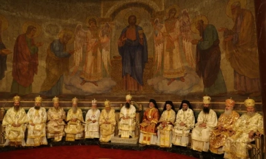 100 години от освещаването на катедралния храм „Свети Александър Невски“ 1 100 години от освещаването на катедралния храм „Свети Александър Невски“