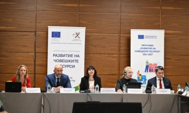 Програма „Развитие на човешките ресурси“ 2021 – 2027 одобри шест нови мерки с бюджет над 320 млн. лв.