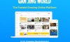 Платформата Gan Jin World