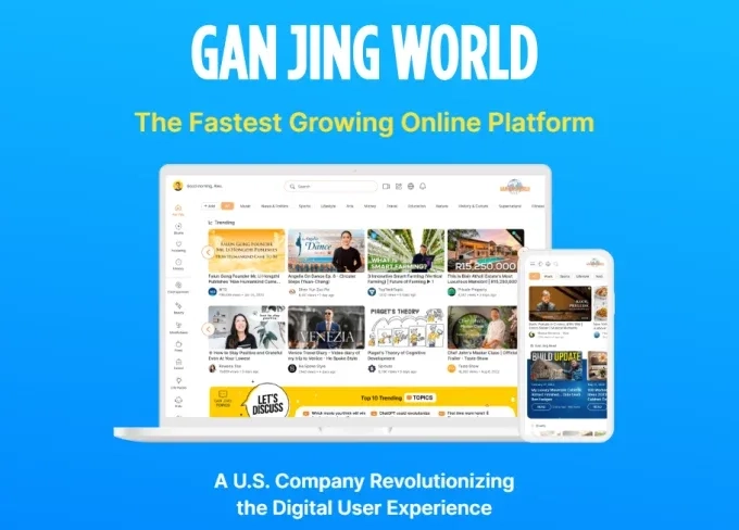 Gan Jing World - уникална онлайн платформа без насилие, сексуално съдържание и информационна цензура 1 Gan Jing World – уникална онлайн платформа без насилие, сексуално съдържание и информационна цензура