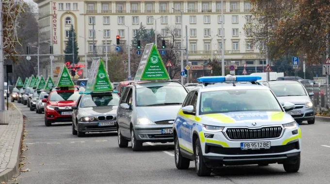 Автошествие "Край на ККП", Пловдив, 14 декември 2024 г.