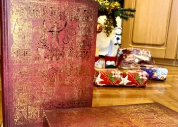 Изданието от 2022 г. на книгата „Българите са в основите на човешката цивилизация“ (снимка: личен архив)