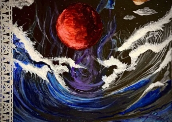 Илюстрация: Розалина Христова