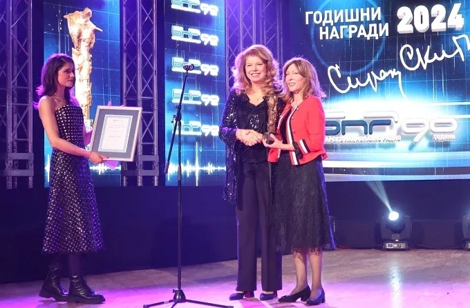 Българското национално радио навърши 90 години 1 Българското национално радио навърши 90 години