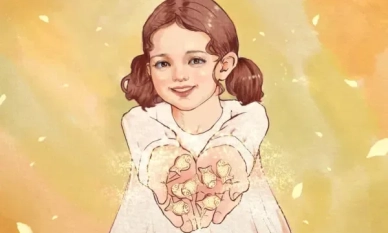 Щедростта - да жертваш малко, означава да придобиеш много 1 Щедростта – да жертваш малко, означава да придобиеш много