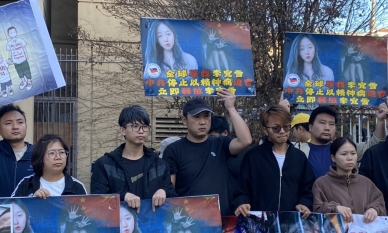 Млада блогърка твърди, че е била измъчвана в психиатрична болница от ККП, за да я накарат да мълчи 1 Млада блогърка твърди, че е била измъчвана в психиатрична болница от ККП, за да я накарат да мълчи