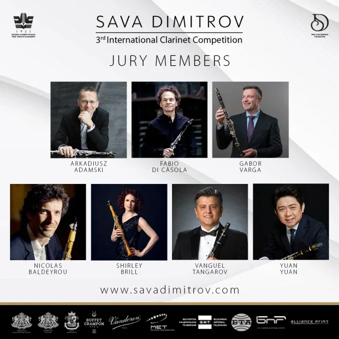 jury sava dimitrov competition