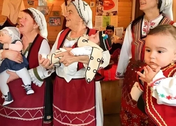 Честване на Бабинден