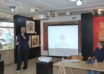 Проектът „Псевдоприрода“, представен от куратора арх. Ясен  Марков по време на пресконференция в галерия „Средец“, 13 януари 2025 г. (Министерство на културата)